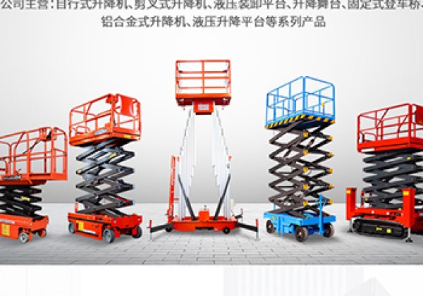 景县​出口成为核心增长引擎