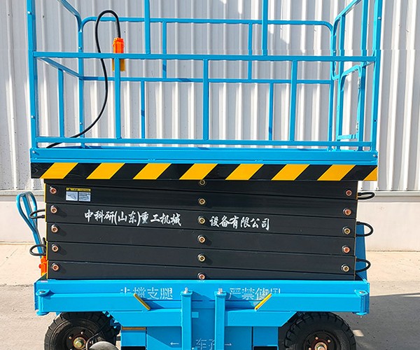 景县自行走升降机